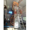 2011 Rethcief VFF-5010 Bagging System